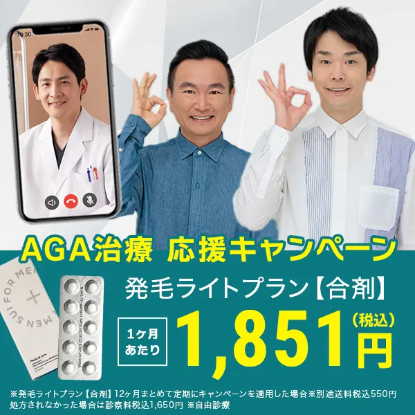 クリニックフォア公式